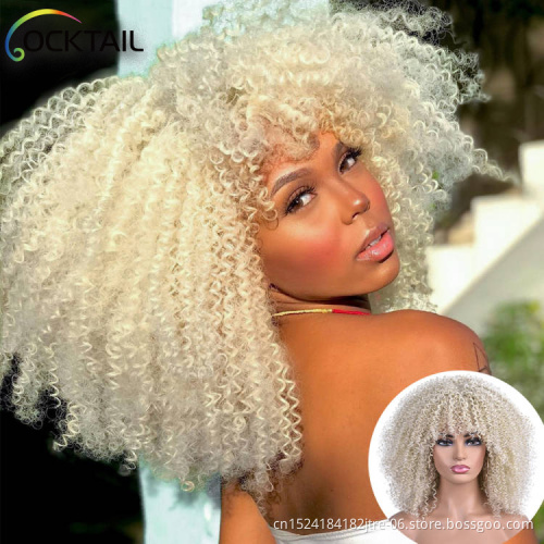 African Synthetic Ombre Cosplay Wigs High Temperature Short Hair Afro Kinky Curly Wigs With Bangs For Black Women